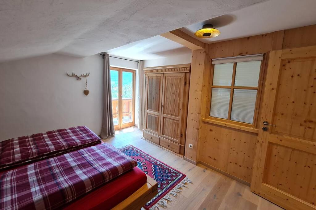 Ferienwohnung Otto Ruhpolding Extérieur photo
